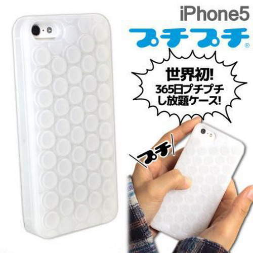 一按就停不了的《哀鳳氣泡保護殼》 無法抗拒的究極快感♥