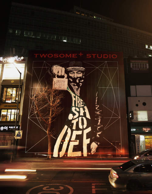 《YG x TWOSOME》咖啡廳  裡面會有TOP幫我泡咖啡嗎>//< 《YG x TWOSOME》咖啡廳  裡面會有TOP幫我泡咖啡嗎>//<