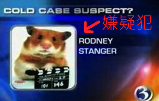 《字幕事故》你確定這個註解沒下錯嗎? 《字幕事故》你確定這個註解沒下錯嗎?