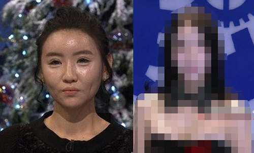 整形中毒女《吳雅凜》從假人進化變真人了? 整形中毒女《吳雅凜》從假人進化變真人了?