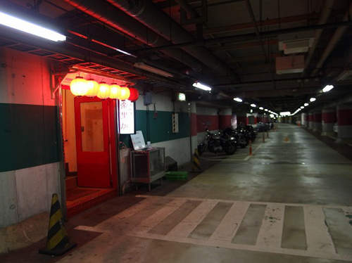 這是中華料理店?陰森森《帝里加》違合感超強☻ 這是中華料理店?陰森森《帝里加》違合感超強☻