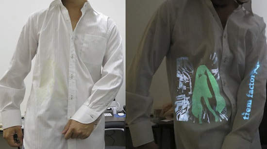 《螢光痛衣》募集生產中～我也要一件（舉手）