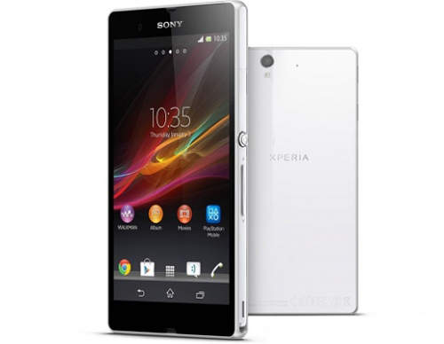Sony最新作超強Xperia Z兄弟機C670X 傳真機照搶先曝光!? Sony最新作超強Xperia Z兄弟機C670X 傳真機照搶先曝光!?