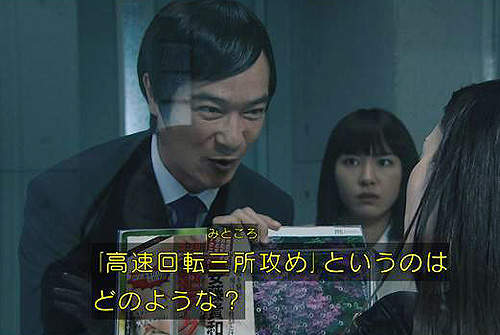 《最適合古美門車車TOP 5》有標配高速旋轉三點式...安全帶嗎? 《最適合古美門車車TOP 5》有標配高速旋轉三點式...安全帶嗎?