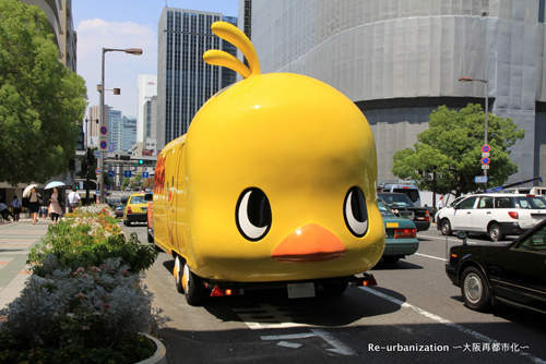 日清《雞仔麵車車》眼花撩亂的可愛周邊