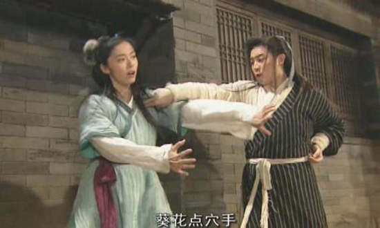 錄影？還是拍照？其實是《現代點穴法》(誤)