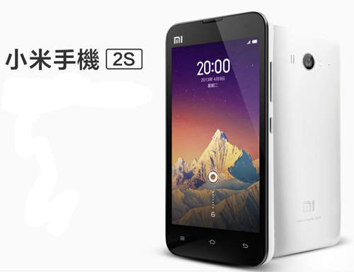 強化版《小米手機2S》大陸超平價四核手機 4月即將在台開賣囉~ 強化版《小米手機2S》大陸超平價四核手機 4月即將在台開賣囉~