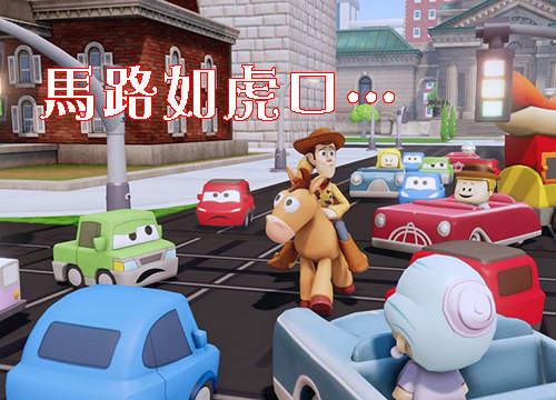 《迪士尼：無限》玩具箱自訂關卡熱鬧畫面