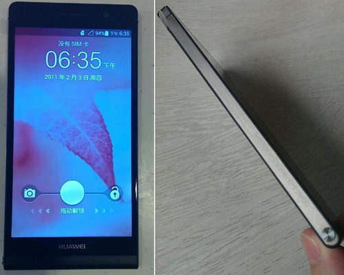 華為《Huawei Ascend P6》超薄自拍手機 最新完整規格揭曉!? 華為《Huawei Ascend P6》超薄自拍手機 最新完整規格揭曉!?