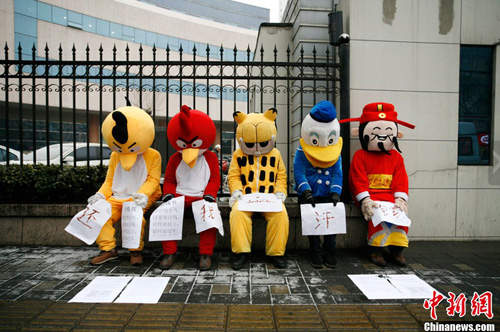 《討薪STYLE》超吸睛  原來討薪水還有這招啊（筆記）