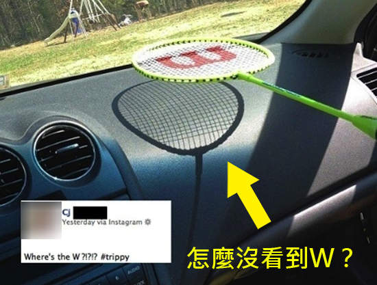 日常傻問題 這叫人怎麼回答呀孩子... 日常傻問題 這叫人怎麼回答呀孩子...