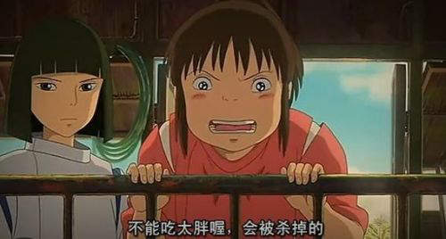 吉卜力動畫最美味的吃吃鏡頭　不能吃太胖喔！！（哭）