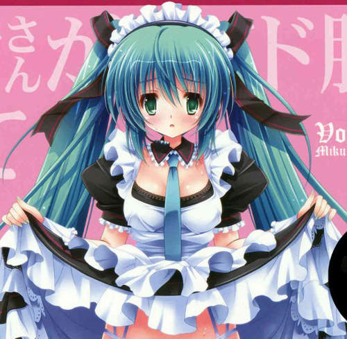 初音xAR擴增實境 紳士的技術下那神秘胖次終於伸手可及了 初音xAR擴增實境 紳士的技術下那神秘胖次終於伸手可及了