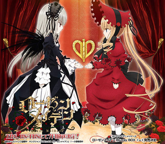 《薔薇少女》最新宣傳影片公開 《薔薇少女》最新宣傳影片公開