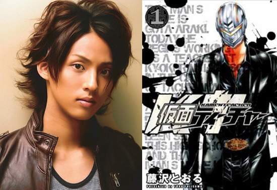 《假面教師》真人電影準備明年上映啦