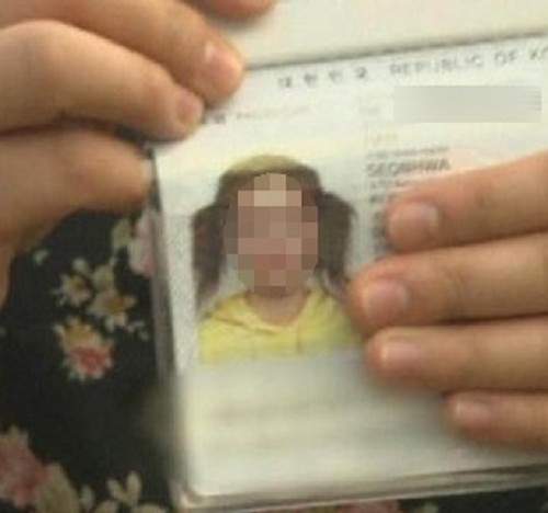 《女團護照照》看起來差最多的是.......