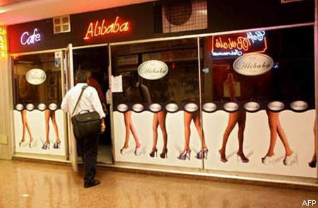 超火辣《美腿咖啡廳》台灣可以開一家嗎? 超火辣《美腿咖啡廳》台灣可以開一家嗎?