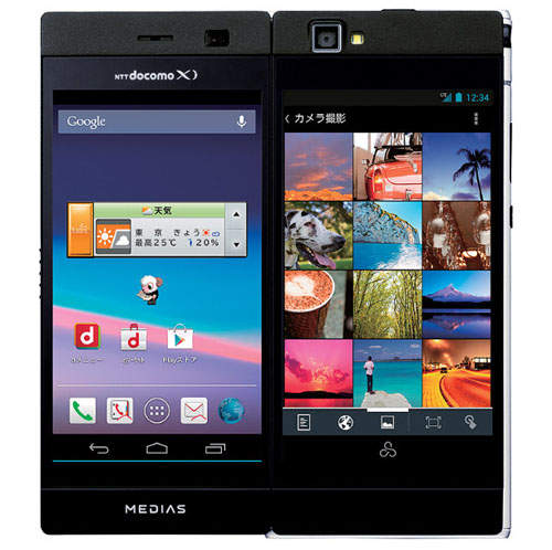 日系《MEDIAS W》全新一款超酷炫「摺疊」雙螢幕手機登場~ 日系《MEDIAS W》全新一款超酷炫「摺疊」雙螢幕手機登場~