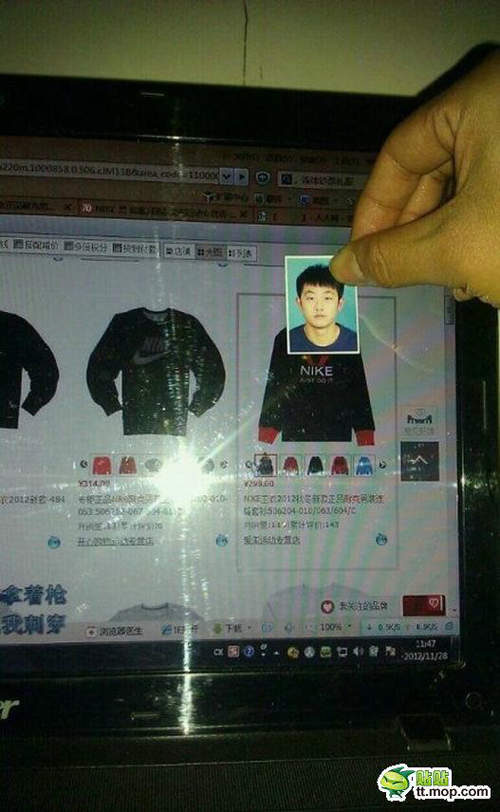 《在電腦上試穿衣服法》這是買網拍該學的方法嗎？！