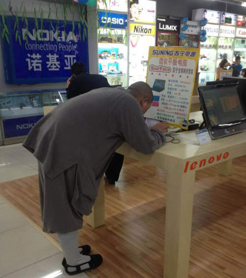 《和尚逛街》他們也是要跟上時代的...? 《和尚逛街》他們也是要跟上時代的...?