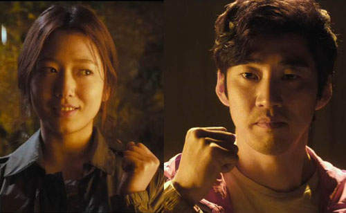 朴信惠《愛的剪刀石頭布》輸的人要脫一件嗎(//▽//)? 朴信惠《愛的剪刀石頭布》輸的人要脫一件嗎(//▽//)?