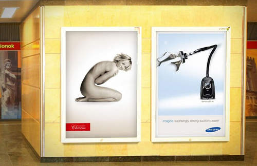 創意《拼盤廣告》  就是要你牢牢記住 創意《拼盤廣告》  就是要你牢牢記住