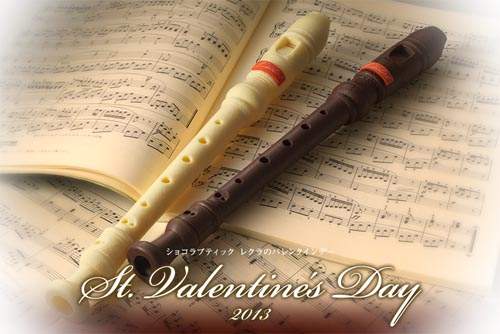 《長笛巧克力》能吹能吃能送人~三個願望一次滿足^^ 《長笛巧克力》能吹能吃能送人~三個願望一次滿足^^