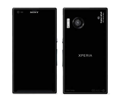 《Sony Honami》One Sony夢幻機王 多張真機照首次曝光!? 《Sony Honami》One Sony夢幻機王 多張真機照首次曝光!?