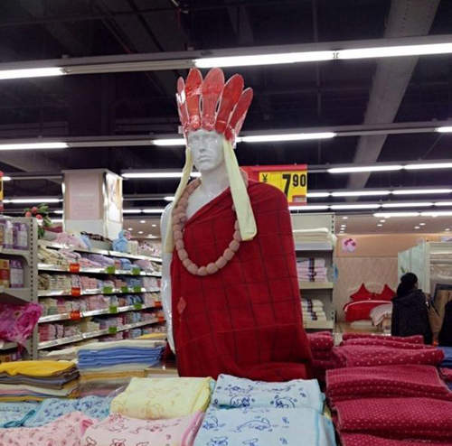 大陸《超市大媽神作》趴兔　看到三藏突然頭一緊XDD（誤）