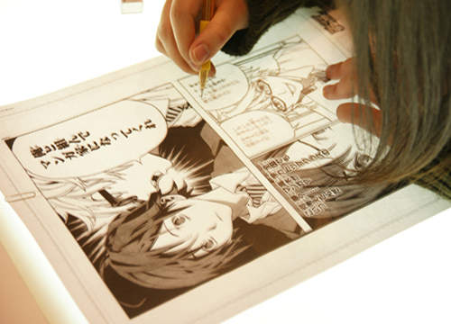 讓你半個月成為漫畫家的《漫畫入門課程》有沒有這麼神？