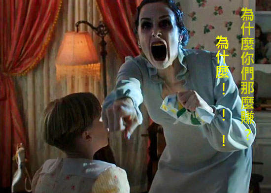 2013《最回本電影》低成本也可以拍出好片 2013《最回本電影》低成本也可以拍出好片