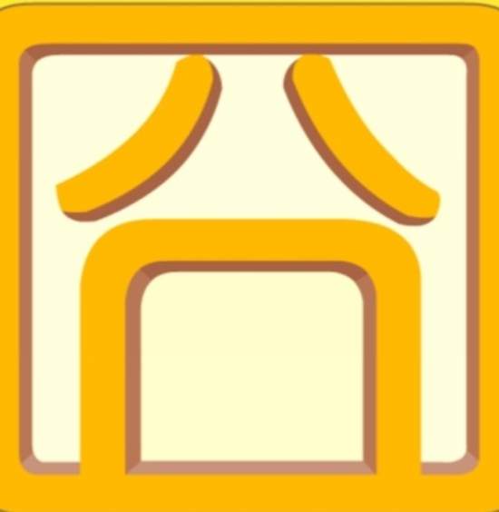 《囧囧一瞬間》天阿～怎麼可以這麼尷尬！