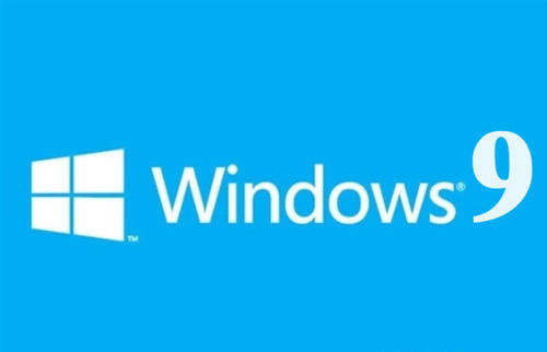 傳微軟下一代Windows 9作業系統  今年10月提前發佈？！