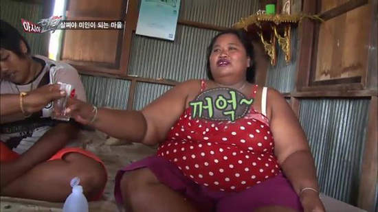 《肥美女村莊》為了保持肥美的身材 家事通通是老公做喔 《肥美女村莊》為了保持肥美的身材 家事通通是老公做喔