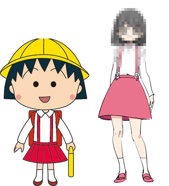 美型《櫻桃小丸子》這樣的小丸子也不錯啊www 美型《櫻桃小丸子》這樣的小丸子也不錯啊www