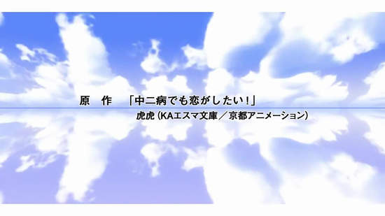 2014夏番那些《似曾相似的場景》原來你們都在同個片場拍啊~ 2014夏番那些《似曾相似的場景》原來你們都在同個片場拍啊~