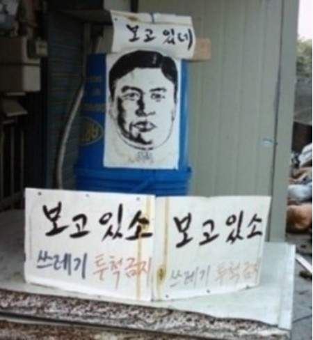 《警告標語》這些警告文是認真的嗎?!⊙ . ⊙ 《警告標語》這些警告文是認真的嗎?!⊙ . ⊙