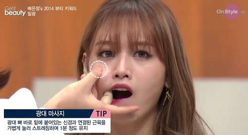 韓《單手瘦臉術》傳說中的還我小臉拳現身～