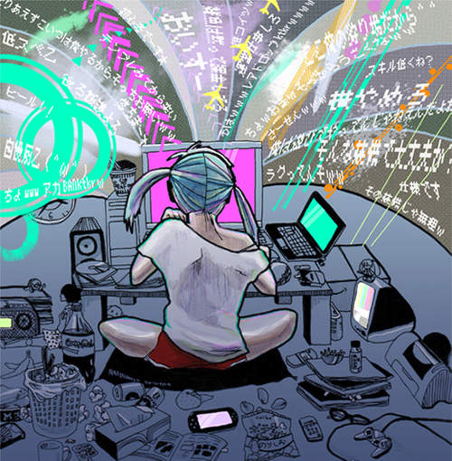 《無憂無慮廢人製造機》我一輩子都不想離開這張椅子了…… 《無憂無慮廢人製造機》我一輩子都不想離開這張椅子了……