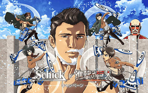 《舒適牌x進擊的巨人》準備好加入刮鬍兵團了嗎www