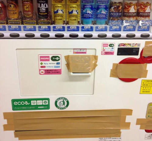 《歐巴馬封印》美國總統訪日　困擾照片Twitter續出www