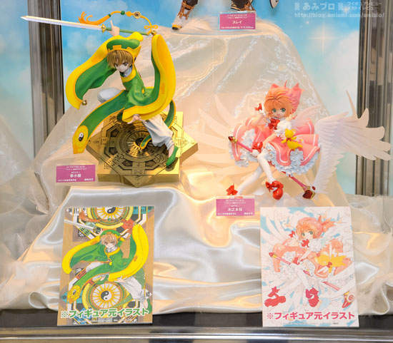 壽屋《庫洛魔法使》終於要推出李小狼的模型了啊~ 壽屋《庫洛魔法使》終於要推出李小狼的模型了啊~