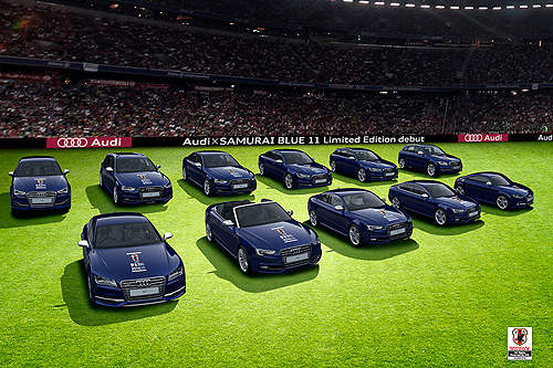瘋足球《Audi×SAMURAI BLUE》限量S家族車車日本登場 瘋足球《Audi×SAMURAI BLUE》限量S家族車車日本登場