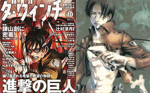 11位漫畫家筆下《進擊的巨人》陣容之豪華啊~ 11位漫畫家筆下《進擊的巨人》陣容之豪華啊~