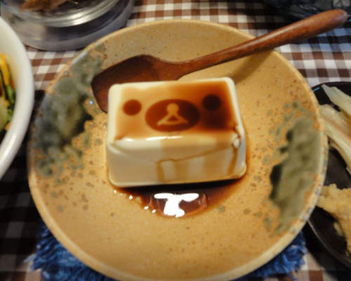 醬油淋下去就浮現的《懶懶熊豆腐》 醬油淋下去就浮現的《懶懶熊豆腐》