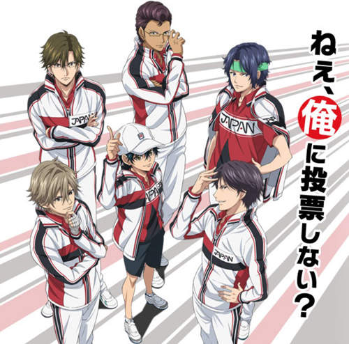 《新網球王子：Go to the top》這次不打網球改談戀愛♥