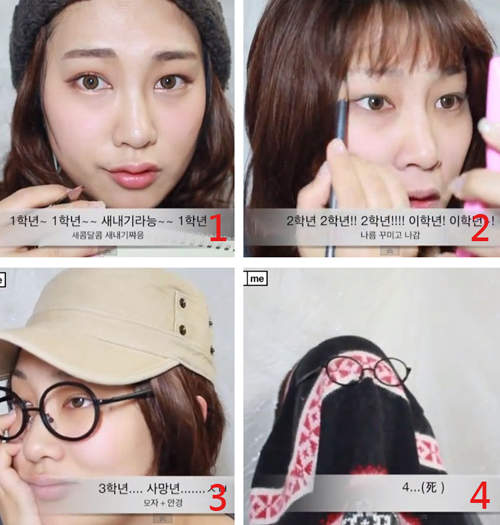 《美術系化妝術》當學妹跟當學姊的時候也差太多XDD 《美術系化妝術》當學妹跟當學姊的時候也差太多XDD