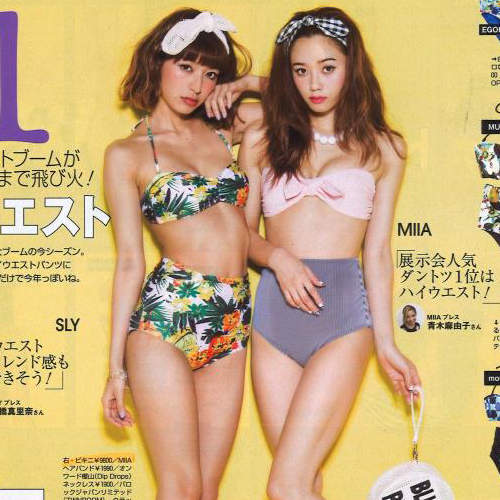 復古《高腰比基尼》人氣再襲 卻被網友笑像包尿布...... 復古《高腰比基尼》人氣再襲 卻被網友笑像包尿布......