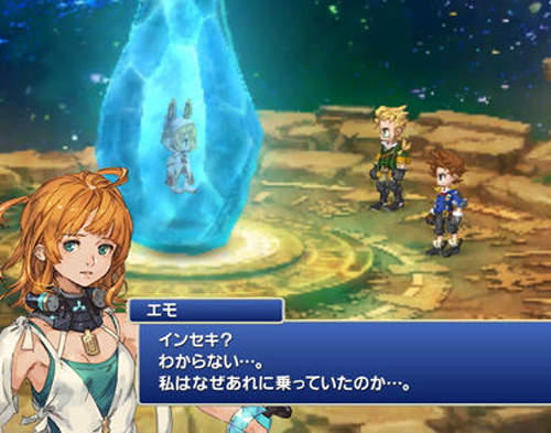 FF三款手機遊戲發表　誰都不准跟我搶手遊天尊的位置