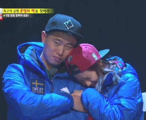 陸版RM名稱暫定為《跑起來，好兄弟》那農曆七月的時候......